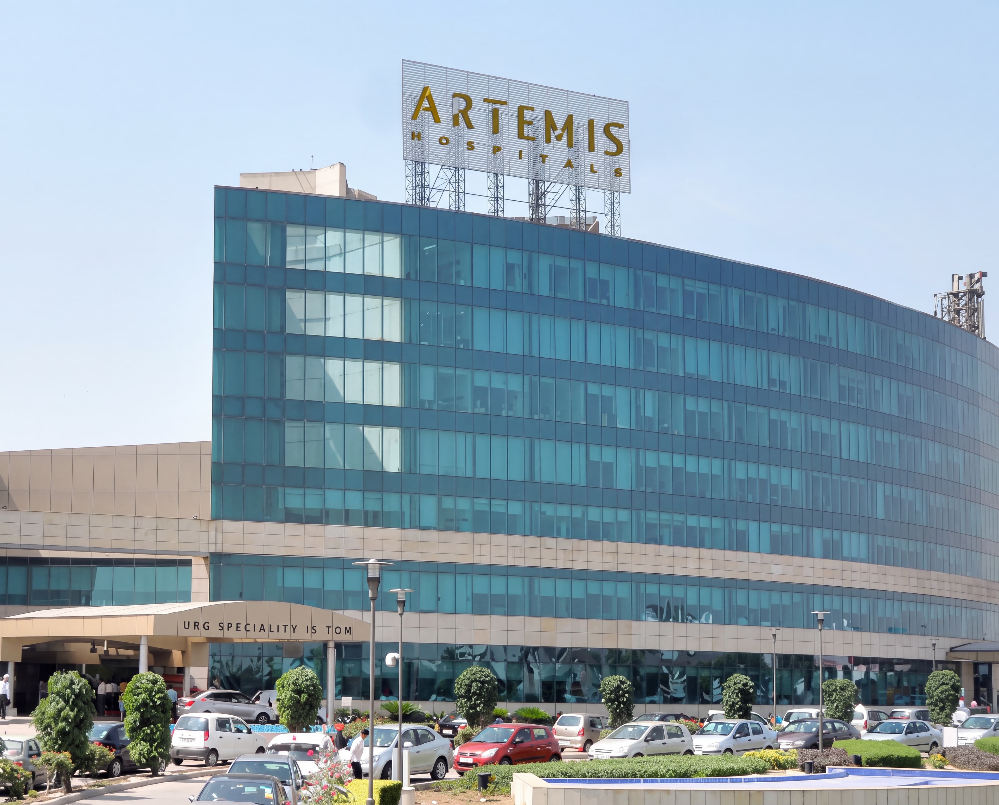 Artemis Hospitals building